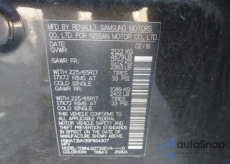 2016 Nissan Rogue Sv из США, поврежденный, VIN KNMAT2MV3GP664307